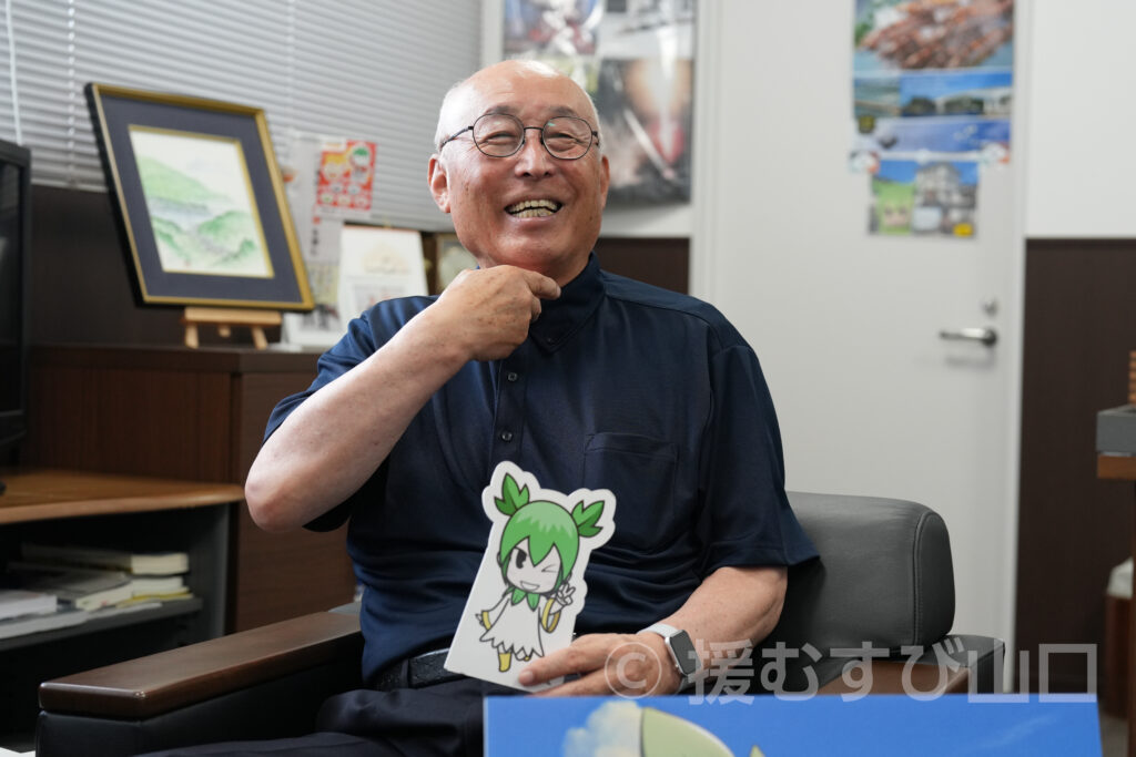 首長・地産地消リレー 上関町編 西哲夫町長インタビュー