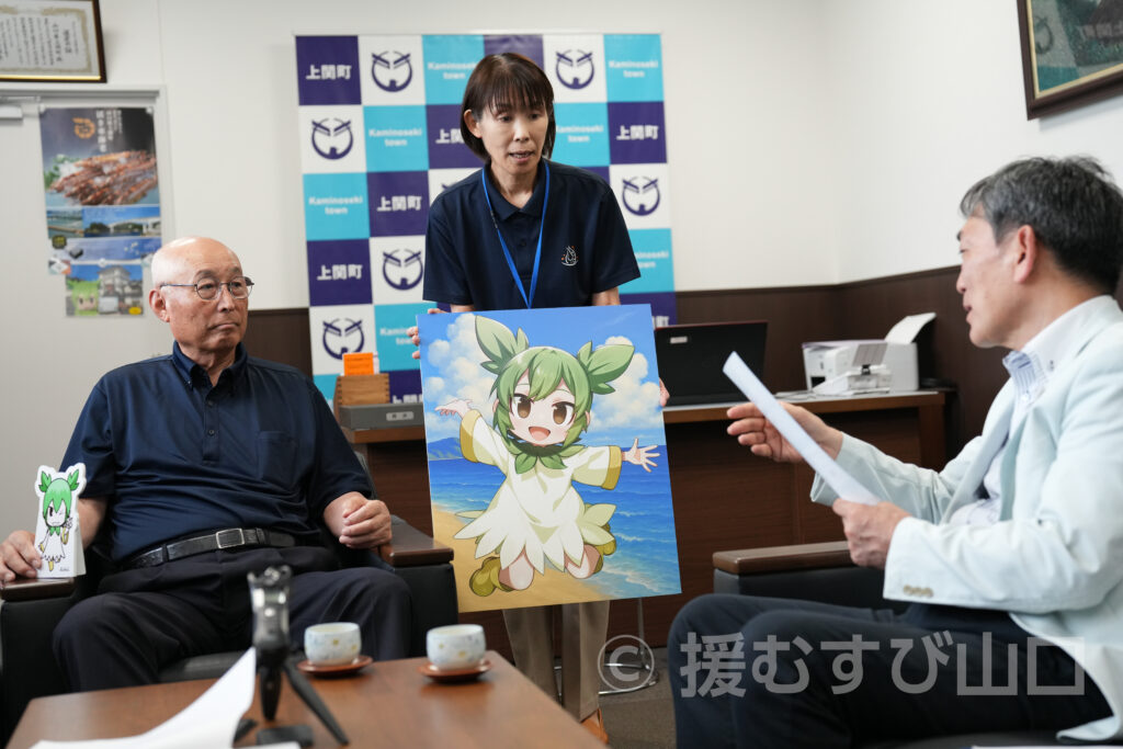 首長・地産地消リレー 上関町編 西哲夫町長インタビュー