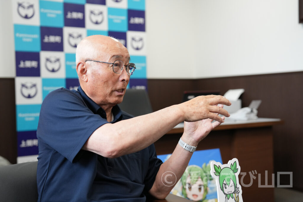 首長・地産地消リレー 上関町編 西哲夫町長インタビュー