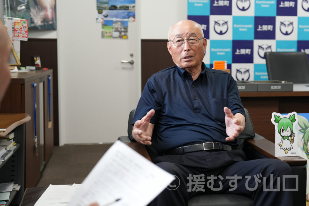 首長・地産地消リレー 上関町編 西哲夫町長インタビュー
