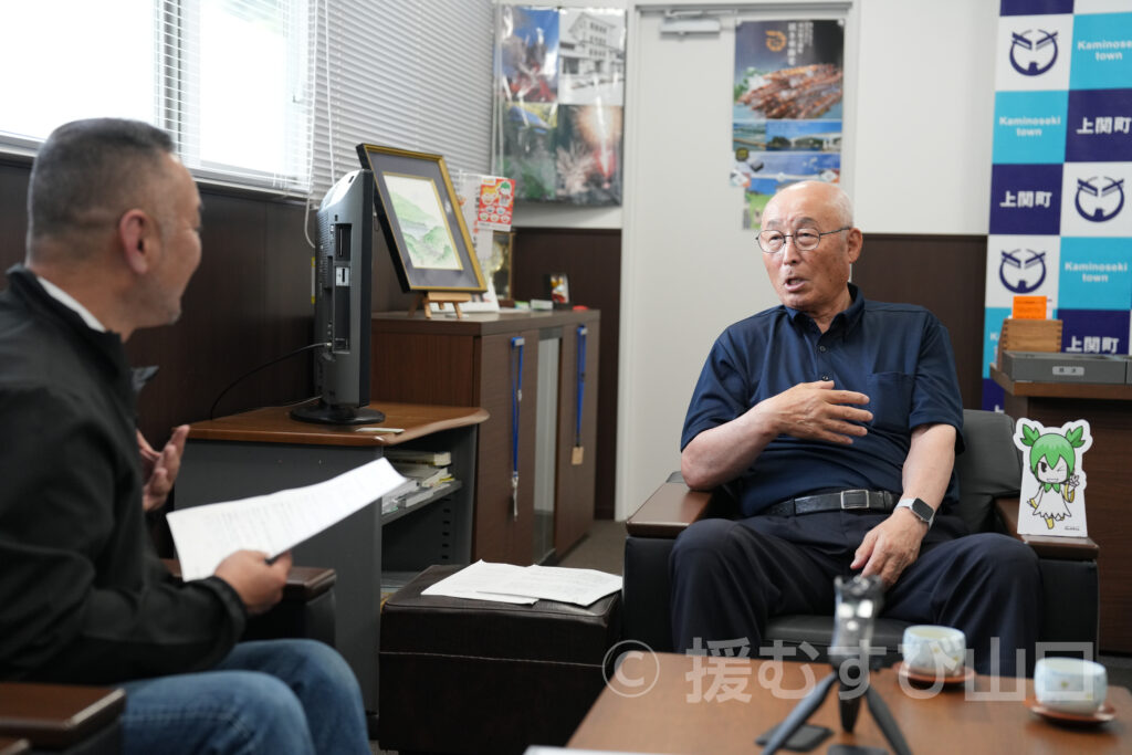 首長・地産地消リレー 上関町編 西哲夫町長インタビュー