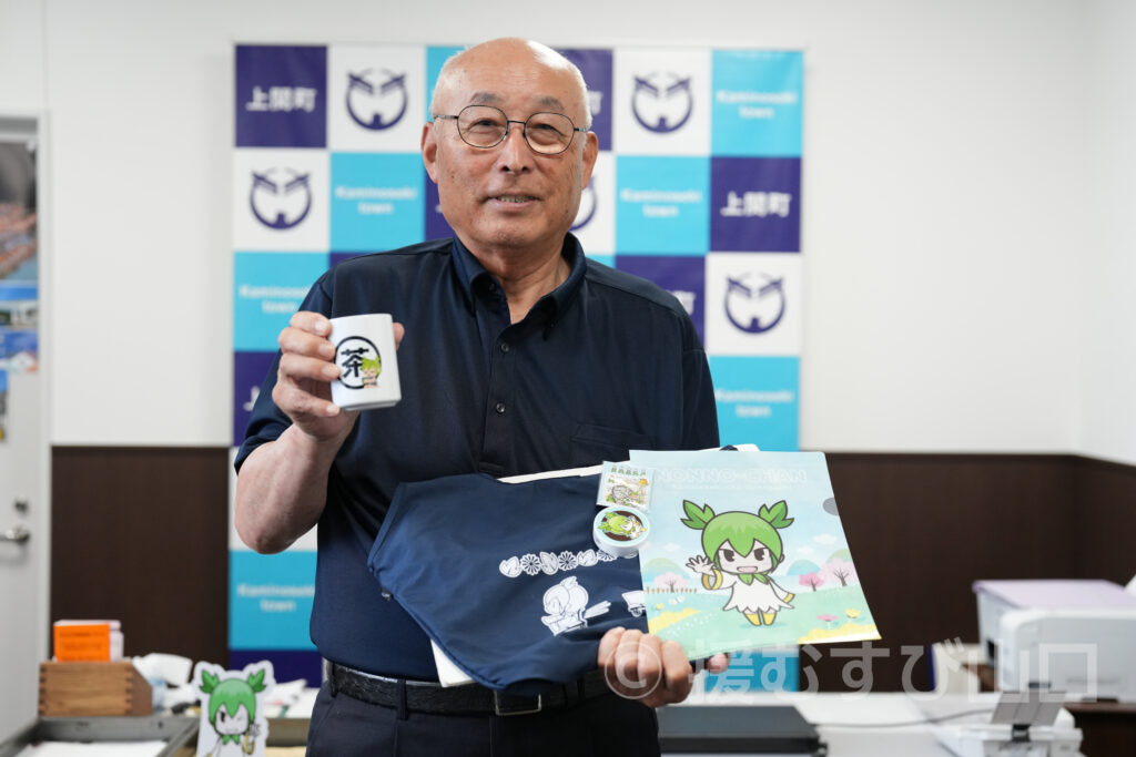 首長・地産地消リレー 上関町編 西哲夫町長インタビュー