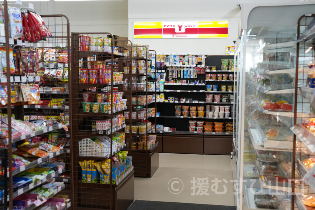 道の駅 上関海峡(一般財団法人なごみ)
高津京介駅長 インタビュー