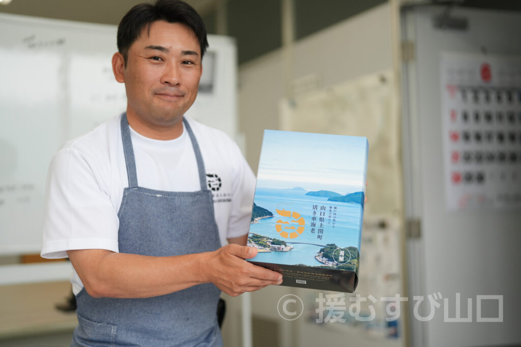 光・熊毛地区栽培漁業協会(栽培漁業センター )
谷村事務局長 インタビュー