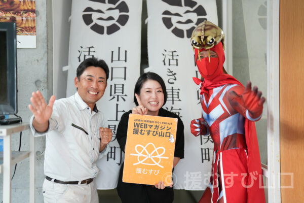 光・熊毛地区栽培漁業協会（栽培漁業センター ） 谷村事務局長 インタビュー