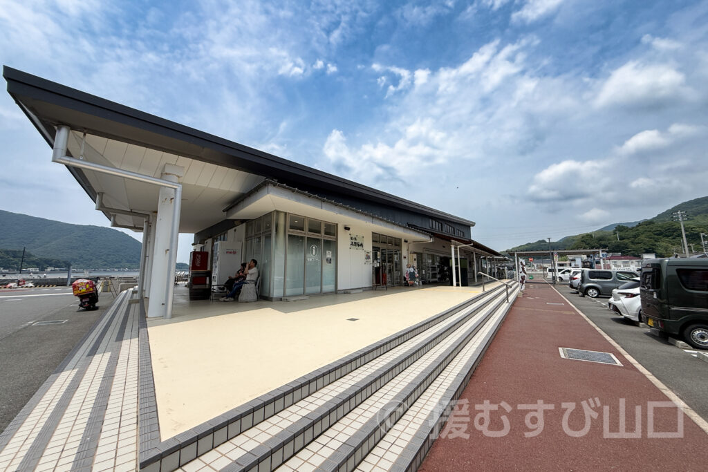 道の駅 上関海峡(一般財団法人なごみ)
高津京介駅長 インタビュー