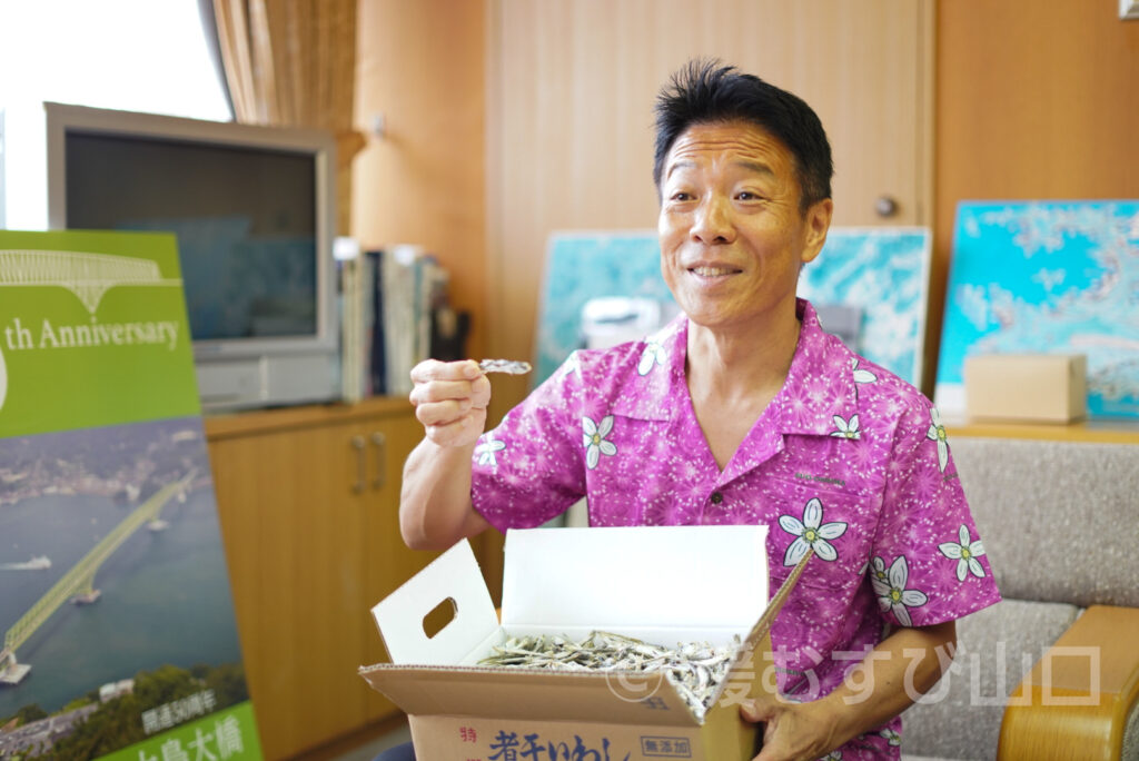 首長・地産地消リレー 周防大島町編 藤本淨孝町長インタビュー
