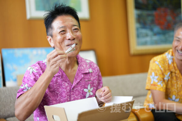 首長・地産地消リレー 周防大島町編 藤本淨孝町長インタビュー