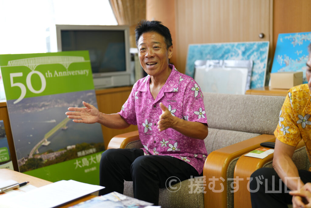 首長・地産地消リレー 周防大島町編 藤本淨孝町長インタビュー