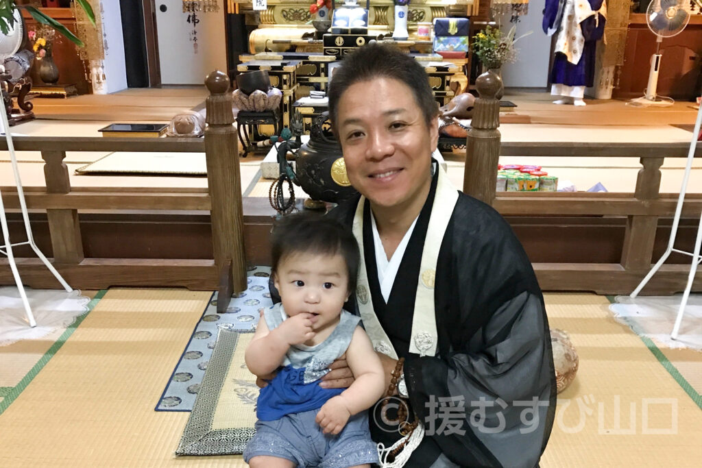 首長・地産地消リレー 周防大島町編 藤本淨孝町長インタビュー